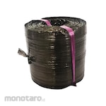 Non Brand Raffia String Plastic KW1 (Tali Rafia)
