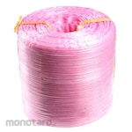 Non Brand Raffia String Plastic Super Glossy Premium Grade (Tali Rafia)