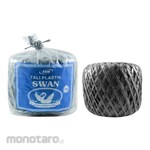 Swan Raffia String Plastic PE (Tali Rafia)