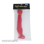 WELLBEST Rope Plastic (Tali Tambang)