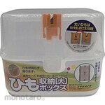 Yutaka Make Cord Box