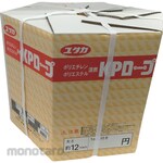 Yutaka Make KP Meter Pack Rope