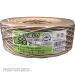 Yutaka Make Waterproof Paper String