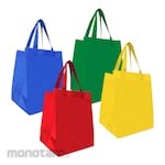 Kiky Spunbond Bag (Goodie Bag)