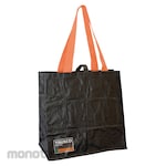 TRUSCO Big Handbag