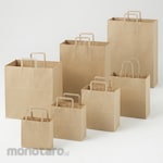 monotaro handbag paper bag