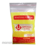 Unggul Zipper Plastic (Plastik Klip)