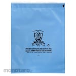 ARMOR POLY Reclosable Poly Bag