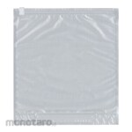 AS ONE Compressed Bag