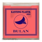 BULAN Kantong Plastik