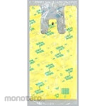 Fukusuke Kogyo Plastic Bag Yellow Pack (Kantong Keresek)