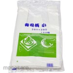 Fushimi Plastics U-Back Sushi Pattern