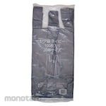 IRL Plastic Bag navy No. 20 Pack (Kantong Keresek)