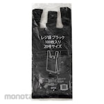 IRL Plastic bag black No. 20 100 pieces