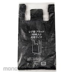 IRL Plastic bag black No. 45 100 pieces