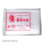 Joyo Boyo Plastic Heat Resistant (HDPE/ATP) (Kantong Plastik Anti Panas)