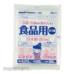 WATANABE Plastic Bags for Food