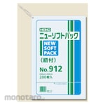 HEIKO Ultra-thin HD Plastic Bag New Soft Pack No.912 with strings