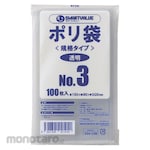 JTX Plastic Bags Polyethylene (Kantong Plastik)