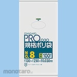 Sanipak Company Of Japan Standard Poly Bag 0.03Mm (Kantong Plastik Bening)