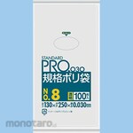 Sanipak Company Of Japan Standard Poly Bag 0.03Mm