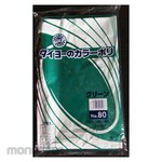 TAIYO Large Color Poly 035