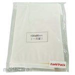 TaffPACK Vacuum Compression Bag (Plastik Vakum)