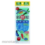 WATANABE Freshness Holding Bag (Kantong Plastik Sayuran)