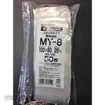 Seisannipponsha Ramijippu perforation transparent