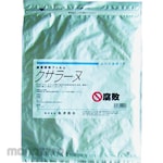 Shimazu Freshness Maintenance Bag (Plastik Antibakteri)