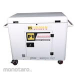 FIRMAN Generator Gasoline Silent (Genset Bensin)