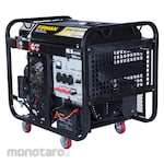 FIRMAN Open Gasoline Generator