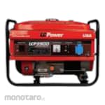 LCPower Generator Gasoline (Genset Bensin)