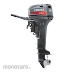Yamaha Mesin Perahu