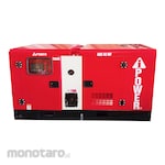 Aipower Heavy Diesel