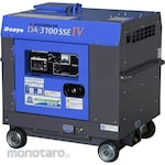 Denyo Small diesel engine generator