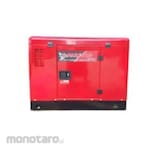 Launtop Genset Tipe Silent
