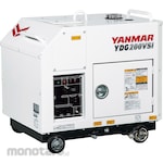 YANMAR Diesel inverter generator