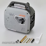 Daytona Generator Inverter Quiet Degenerator (Genset Inverter)