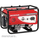 Honda Motor Generator (AC only)