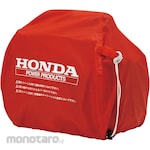 Honda Motor Cover for EU9IT1JN1