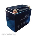Mesin HL Aki Generator