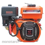 YASUKA Gasoline Engine SL