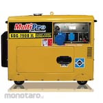 MultiPro Genset Diesel Tipe Silent