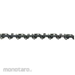 ESCO [For EA898CG-5] Chainsaw spare blade