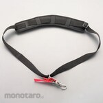 ESCO Mower shoulder band