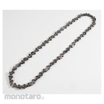 VENTMASTER Chain & Bar for Chainsaw