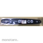 BIG-M (Maruyama Mfg) Guide Bar