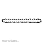 MILWAUKEE Pole Saw Chain