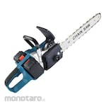 BITEC Cordless Chainsaw